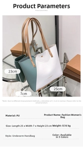 Detail view of contrast color PU shoulder bag with 25x7x23cm size and 0.16kg weight specs
