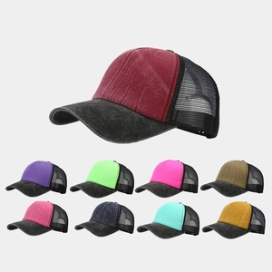 Vintage Washed Cotton Trucker Hat Breathable Mesh Distressed Snapback Adjustable Outdoor Baseball Cap Unisex Sporty