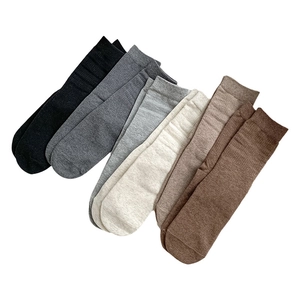Five-pack of earthy tone ribbed cotton crew socks for women in various solid colors