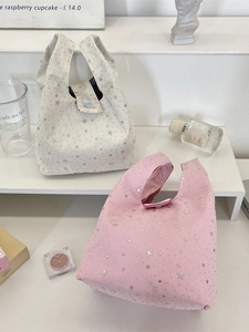 Sacs à main en toile à motif étoiles rose et beige avec accessoires élégants