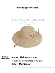 Detailed size chart for the khaki wide brim camping hat showing 12cm brim and adjustable cord