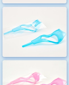 Detail view of pink and blue plastic mascara guards and eyelash combs in packaging