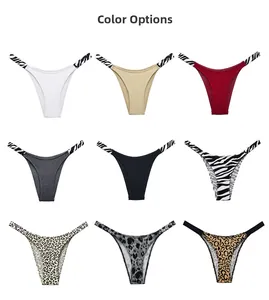 Detail view of cotton V-cut panties in nine colors including zebra and leopard prints