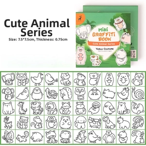 Detail of 50 unique animal drawing patterns for kids coloring book, 7.5x7.5cm size