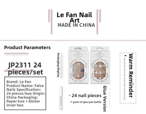 Detail of JP2311 cat-eye press on nails kit with 24 pieces and glue in retail box