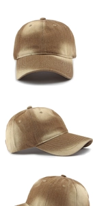 Detail view of washed vintage cotton baseball cap with distressed brown fabric finish