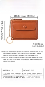 Detailed dimensions of portable PU leather coin purse with keychain and size parameters