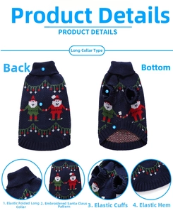 Detail view of navy blue Christmas pet sweater with Santa embroidery and elastic cuffs