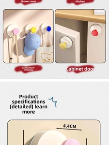 Detail view of 4.4cm colorful suction hooks mounted on cabinets and hallway walls