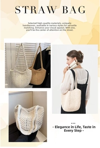 Detail of hand-woven cotton thread texture and sturdy shoulder strap on beige straw bag