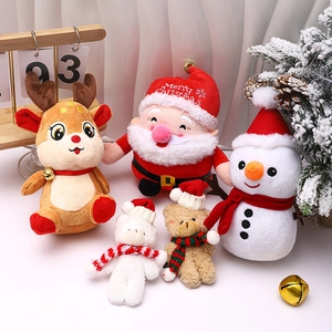 Plush Christmas dolls set featuring Santa Claus, Reindeer and Snowman for holiday decor