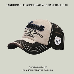 Vintage washed Hawaii embroidered baseball cap with patchwork design and distressed edges