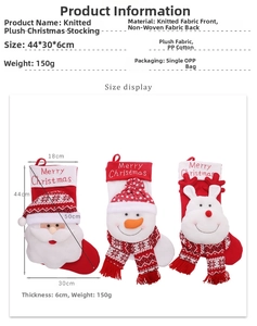 Detailed size chart for Santa, Snowman and Reindeer knitted Christmas stockings
