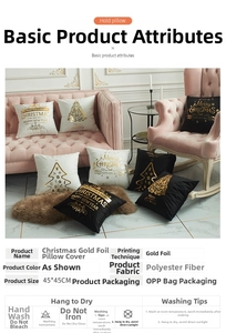 Detail of 45x45cm gold foil Christmas pillow cover with tree patterns on a pink sofa