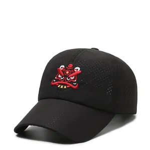 Detail of embroidered red lion head pattern on breathable quick-dry black baseball cap