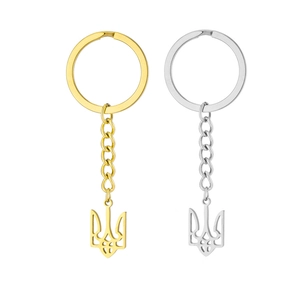 Ukraine trident keychain in gold and silver stainless steel finish set on white background