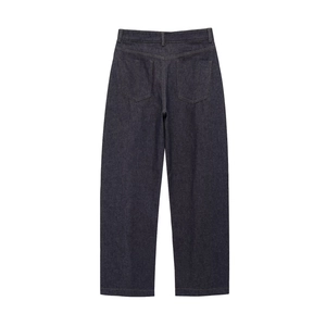 Rear view of dark blue denim trousers with dual back pockets on a white background
