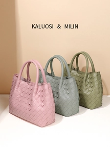 Woven Handbag PU Leather Intrecciato Fashion Tote Shoulder Crossbody Bag For Women Daily Use