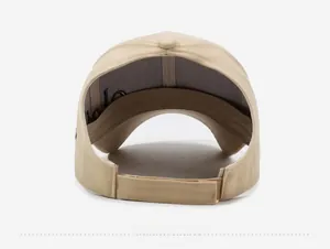 Detail of adjustable velcro strap and back design on beige cotton sun visor cap