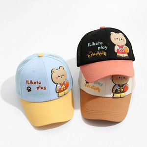 Kids Trucker Hat Mesh Breathable Cotton Cartoon Basketball Bear Embroidery Outdoor Sun Hat For Boys Girls Sporty Style
