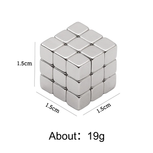 Multifunctional nail art cube magnet for cat eye effects, 1.5cm silver metal 3x3x3 block