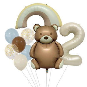 Teddy bear and number 2 balloon set in cream and brown for second birthday party decor