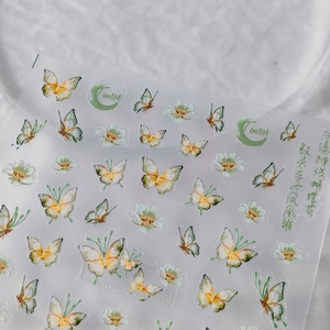 5D stereoscopic green butterfly nail art stickers with delicate yellow floral patterns
