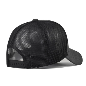 Close-up of breathable black mesh back and adjustable snapback strap on the baseball cap