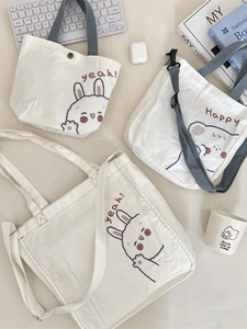Sacs en toile blanc cassé avec imprimés d'ours et de lapins en trois tailles et styles