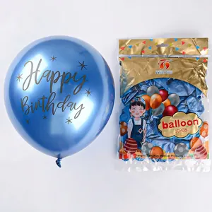 50-piece 12-inch blue metallic Happy Birthday latex balloons for party decoration