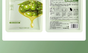 Detail view of olive moisturizing facial mask 30g packaging showing front and back design