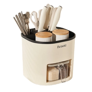 Multifunctional beige kitchen rack with rotating knife holder and seasoning containers
