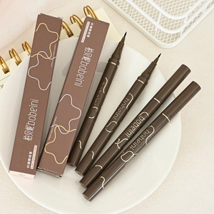 Flat lay of four 0.05mm waterproof slim liquid eyeliners on a white tray