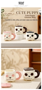Detail of cute ceramic puppy mugs with 3D embossed designs and matching lids