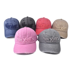 Washed cotton New York embroidered baseball caps with stars and distressed details