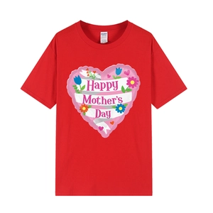 Red cotton crewneck T-shirt with Happy Mother's Day heart print on white background