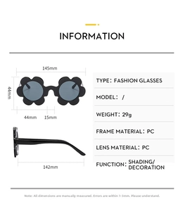 Detailed size chart for flower-shaped sunglasses with frame and lens dimensions shown