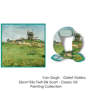 Green Van Gogh oil painting 53cm silk twill square scarf for women hair styling