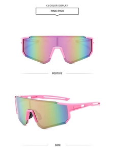 Pink rimless cycling sunglasses with rainbow lenses shown from front and side angles