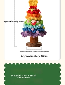 Detail of handmade crochet rainbow Christmas tree with star topper and wooden base