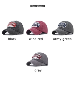 Detailed grid view of RELIABLE embroidered baseball caps in black, red, green and gray