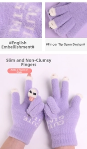 Detail of purple knit gloves with 'CUTE GIRL' text and panda embroidery on fingertips