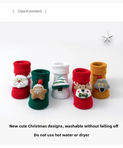 Detailed set of Christmas baby socks with 3D cartoon dolls and thick knit texture