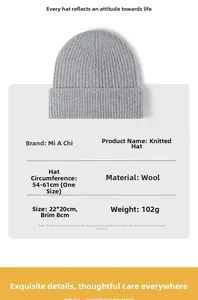 Size chart for gray ribbed knit beanie showing dimensions 22x20cm and 54-61cm circumference