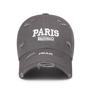 Retro grey cotton baseball cap with Paris embroidery and distressed ripped details