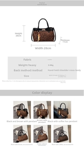 Tabella delle taglie e varianti di colore della borsa tote scamosciata con stampa leopardata