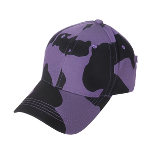 Detail view of purple camouflage baseball cap with six-panel design and curved brim