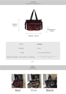 Detailed size chart for heavy duty rivet tote bag with 38cm width and fabric specs