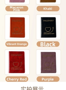 Detailed grid of 10-color PU leather passport holders with gold heart airplane stamping