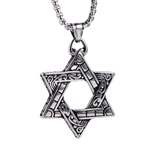 Vintage stainless steel Star of David pendant necklace with intricate floral engravings